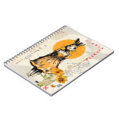 想像を絶するノートのジャーナルの余地 ノートブック (左側)