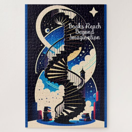 想像を超えて ジグソーパズル (縦)