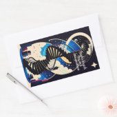 想像を超えて 長方形シール (封筒)