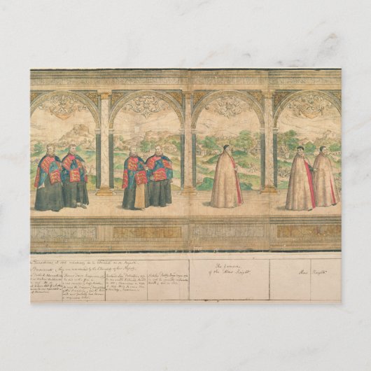 想像上の合成 ポストカード (正面)