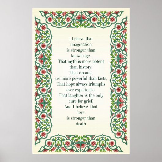 想像力信じが強い知識だと ポスター (正面)