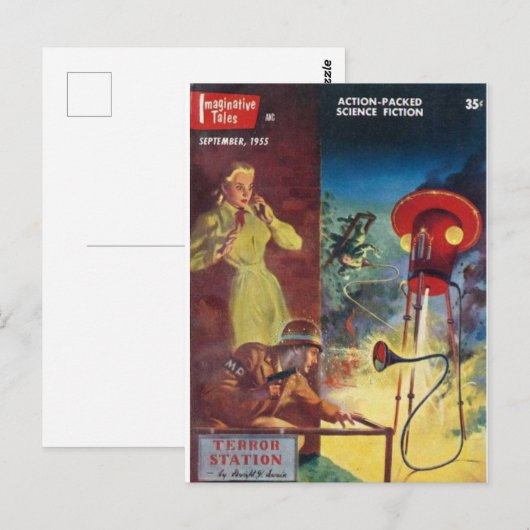 想像力10 ポストカード (正面/裏面)