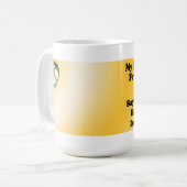 想像友人 コーヒーマグカップ (正面左)