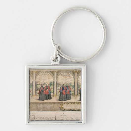 想像合成物 キーホルダー (正面)