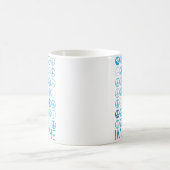 想像青国際的平和 コーヒーマグカップ (中央)