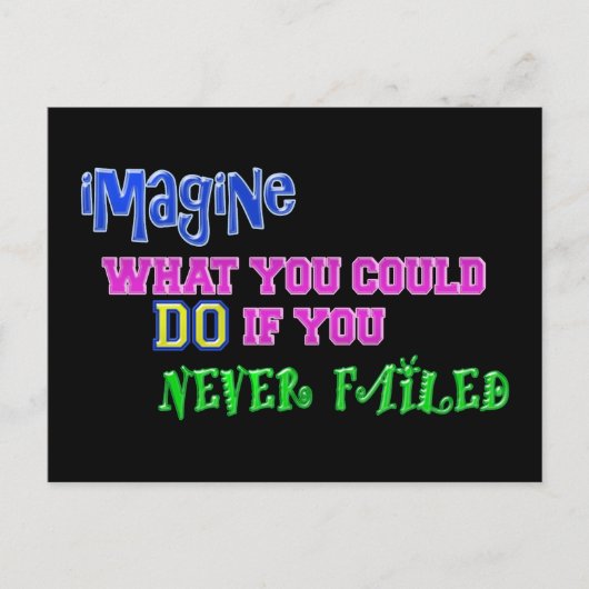 想像... ポストカード (正面)