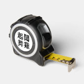 意味中国の的なイディオムに関する野心#001- メジャー (傾斜)