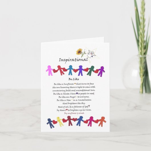 意味感動的のある詩のグリーティングカード カード (正面)