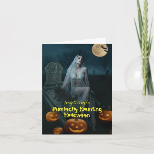 意図的にハングハロウィーン折り畳み招待状 ノートカード (正面)