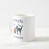 意図的に不気味 コーヒーマグカップ (正面左)