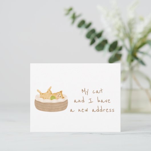 意図的に移動された、我々の新しいアドレス ポストカード (スタンド正面)