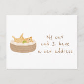 意図的に移動された、我々の新しいアドレス ポストカード (正面)