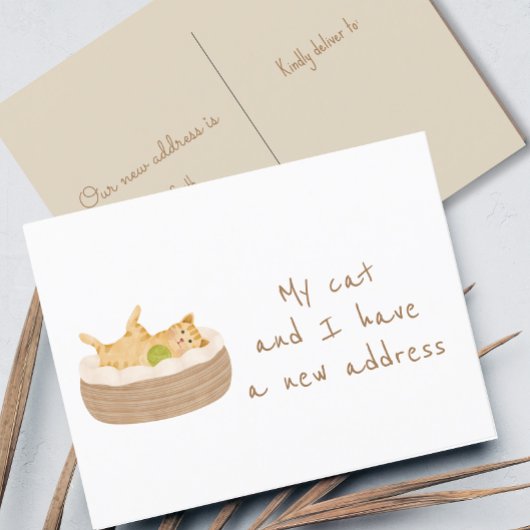 意図的に移動された、我々の新しいアドレス ポストカード