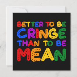 意地悪になるより心を痛める方が良い 招待状