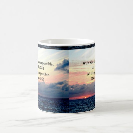 意欲を起この日の出マタイ19:26写真デザイン コーヒーマグカップ (中央)