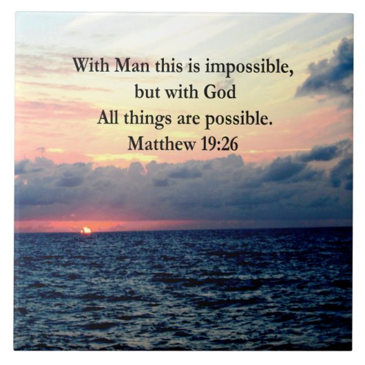 意欲を起この日の出マタイ19:26写真デザイン タイル (正面)