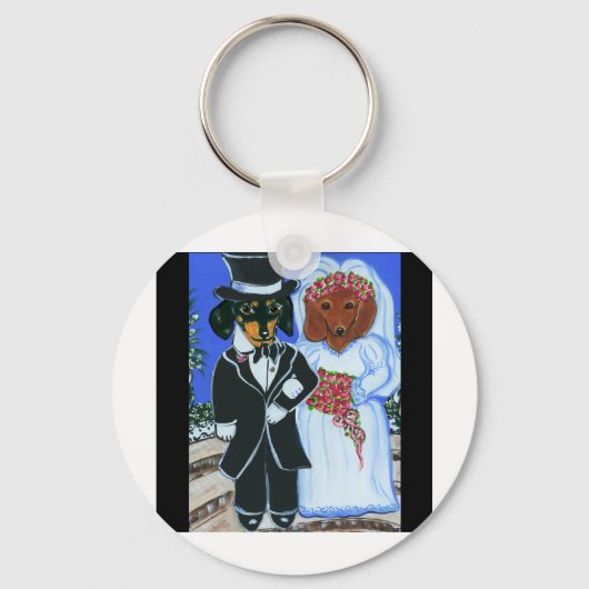 意結婚味 キーホルダー (正面)
