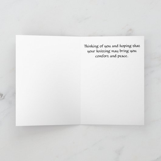 意識する編み物 カード (内部)