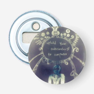 意識をコンピュータにアップロードする 栓抜き