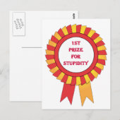 愚かさの第1位 ポストカード (正面/裏面)