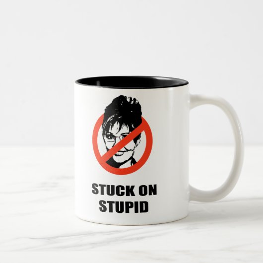 愚かで付けられる ツートーンマグカップ (右)