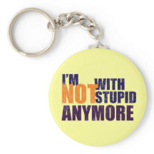 愚かなキーチェーンではない