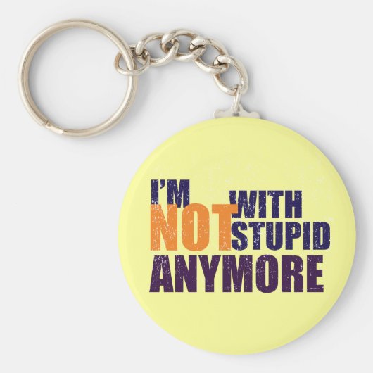 愚かなキーチェーンではない キーホルダー (正面)