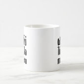 愚かなファランはタイ語を理解できない コーヒーマグカップ (中央)