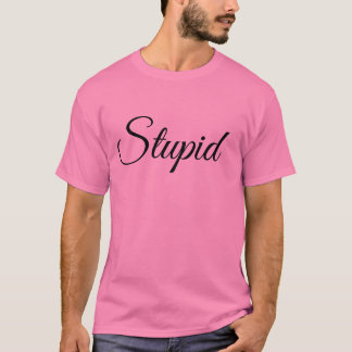 愚かなミーム Tシャツ