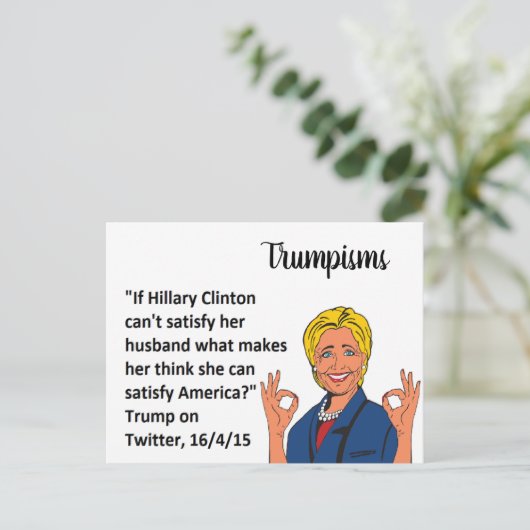 愚かな事トランプははがき土産を言った ポストカード (スタンド正面)