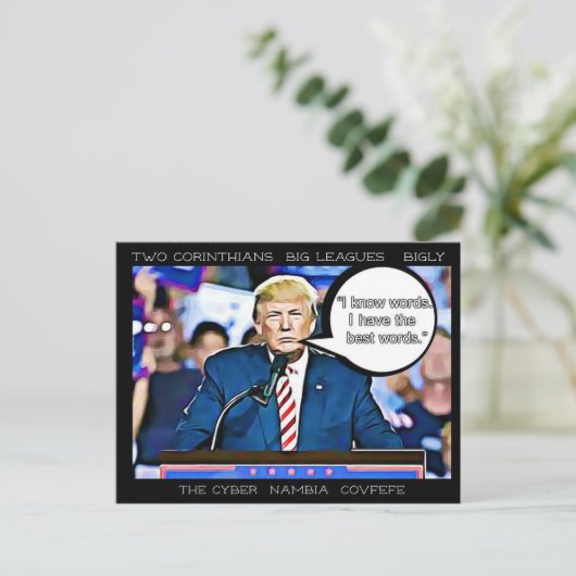 愚かな事トランプははがき土産を言った ポストカード (スタンド正面)