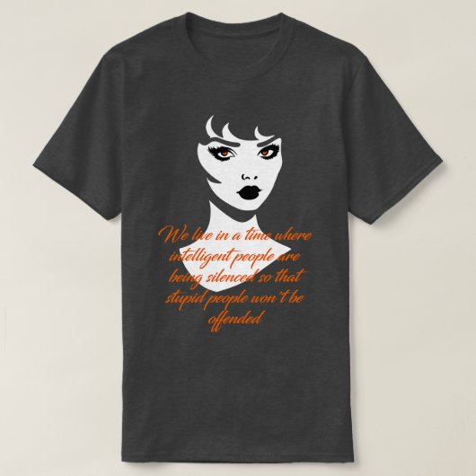 愚かな人々 Tシャツ (デザイン正面)