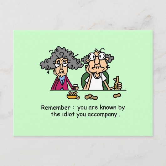 愚かな会社 ポストカード (正面)