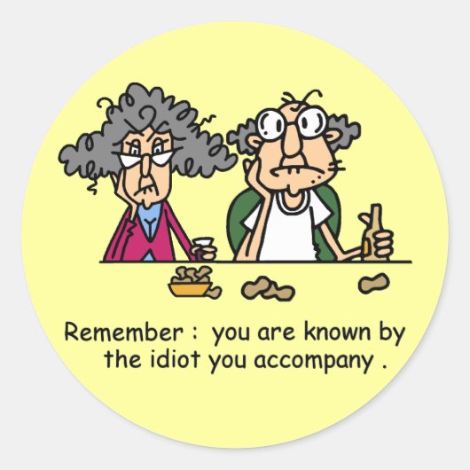 愚かな会社 ラウンドシール (正面)