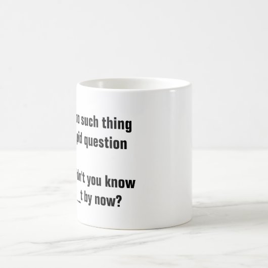 愚かな質問のような事無しか。 コーヒーマグカップ (中央)