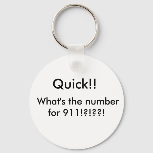 愚かな質問 キーホルダー (正面)