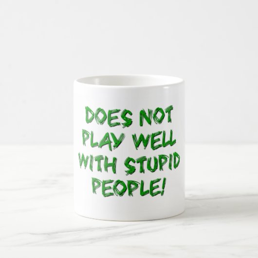 愚かな遊人とは上手くいかない コーヒーマグカップ (中央)