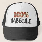 愚かな100% キャップ (正面)