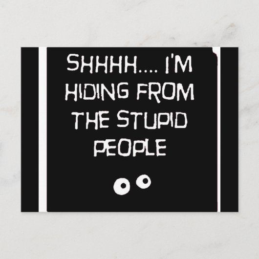 愚か者から隠す ポストカード (正面)