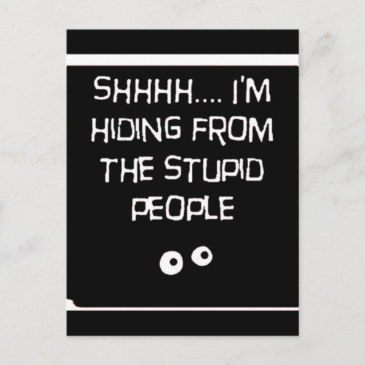 愚か者から隠す ポストカード (正面)