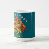 愚か者で離れする離れ コーヒーマグカップ (中央)