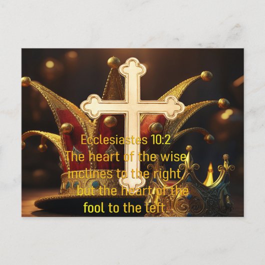 愚か者と賢い者 ポストカード (正面)