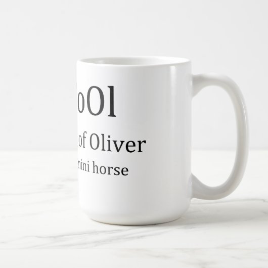 愚か者のマグ マグカップ (右)