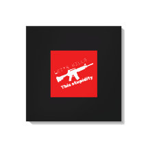 愚か者を殺すこと