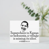 愚か者 ポストカード (スタンド正面)