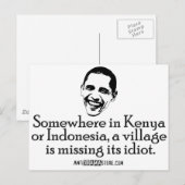 愚か者 ポストカード (正面/裏面)