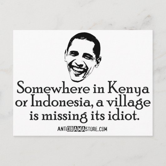 愚か者 ポストカード (正面)