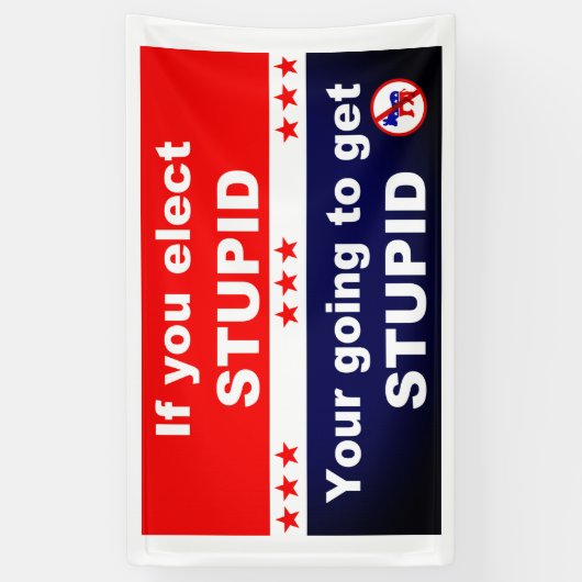 愚もしか選になる 横断幕 (縦)