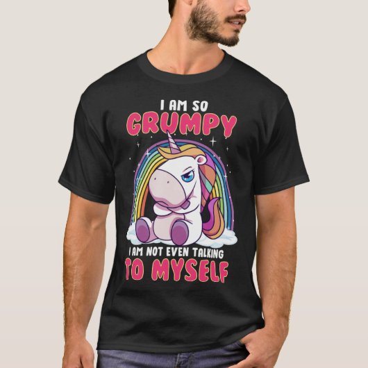愚痴も言わないくらい愚痴だ Tシャツ (正面)