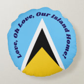 愛ああ愛 | サンルシアアンセムブルータイポグラフィ ラウンドクッション (裏面)